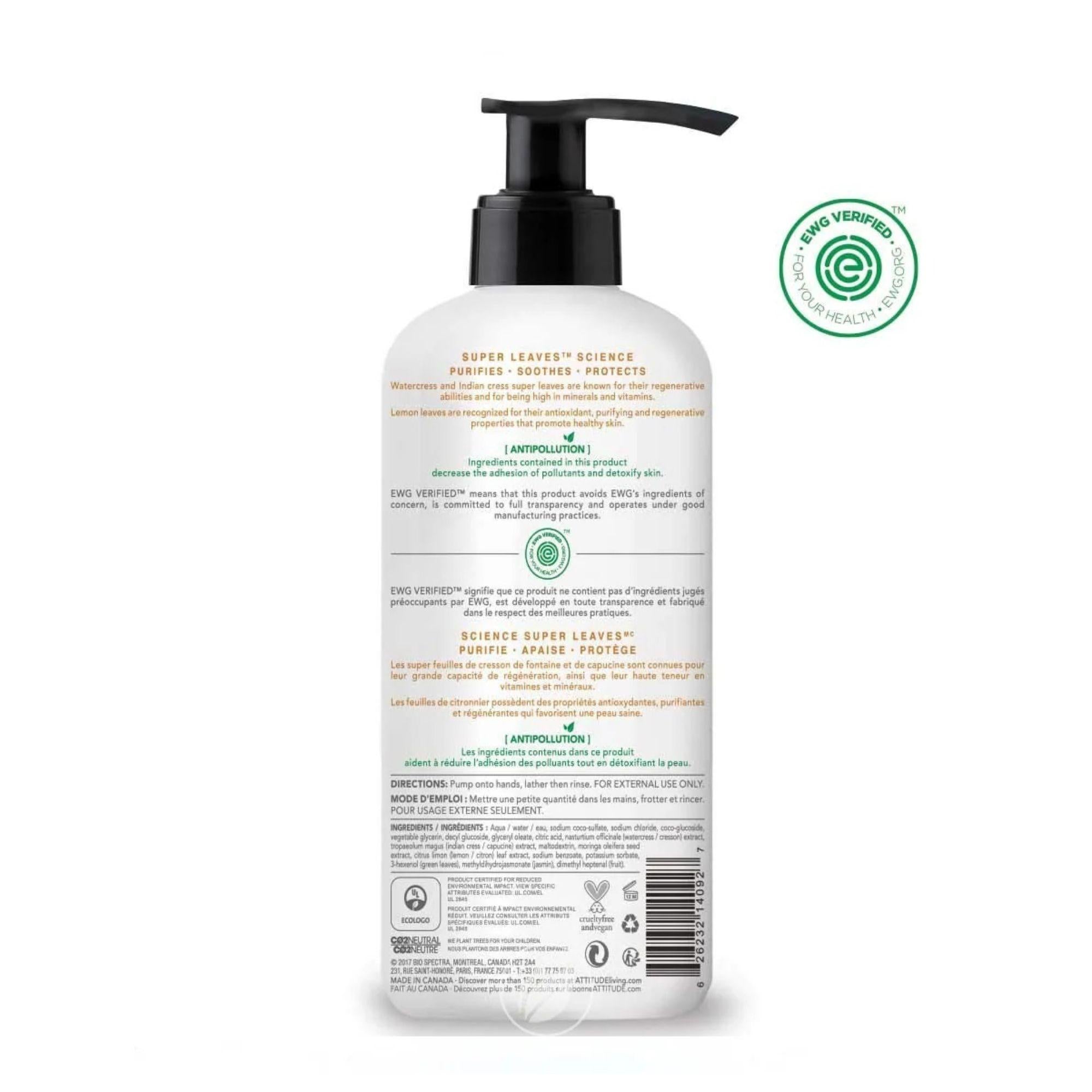 ATTITUDE Super Leaves Hand Soap Lemon Leaves (1 x 16 oz) – Natural, Gentle & Refreshing