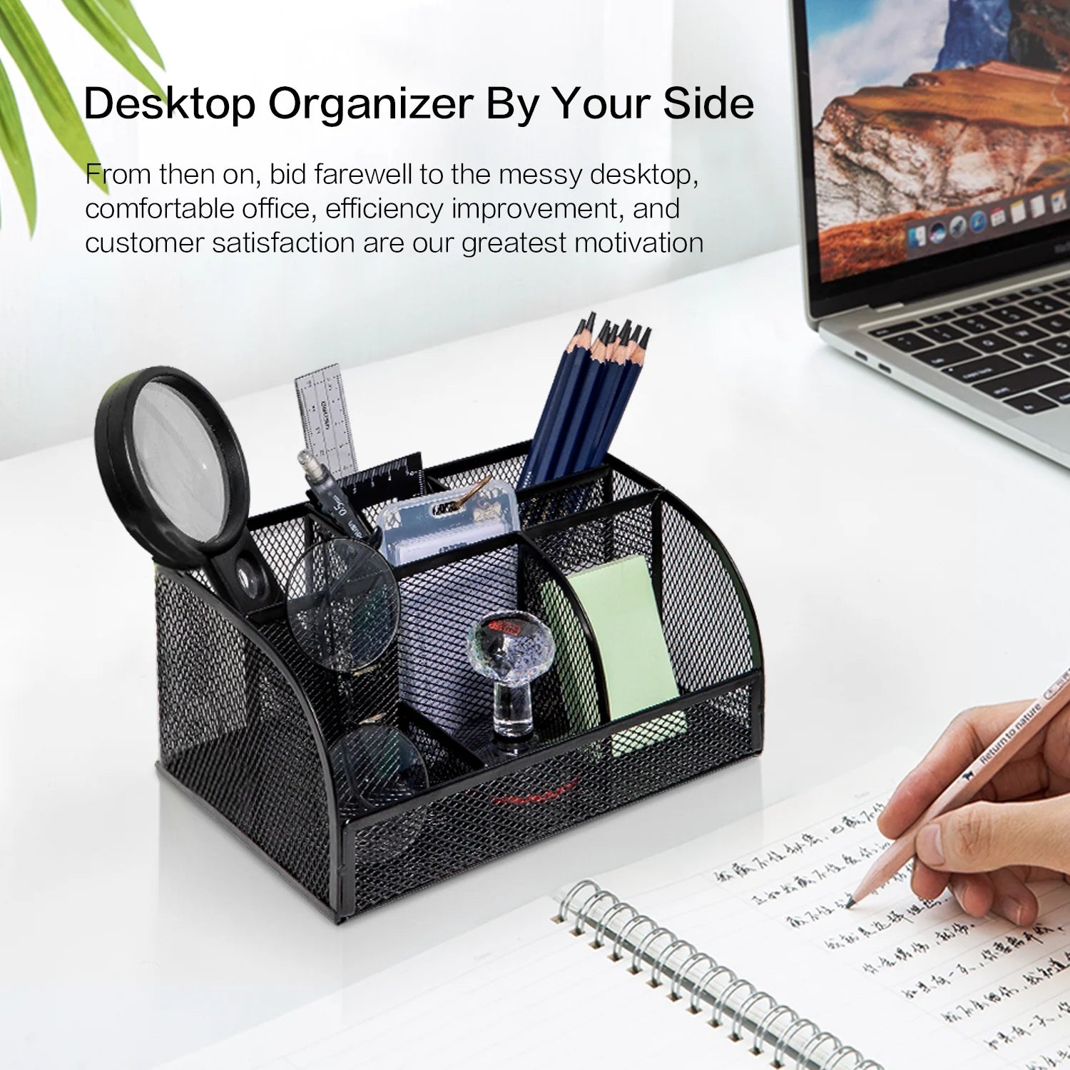 Deli Mesh Desktop Organizer Office Supplies, 7 Compartments, Black