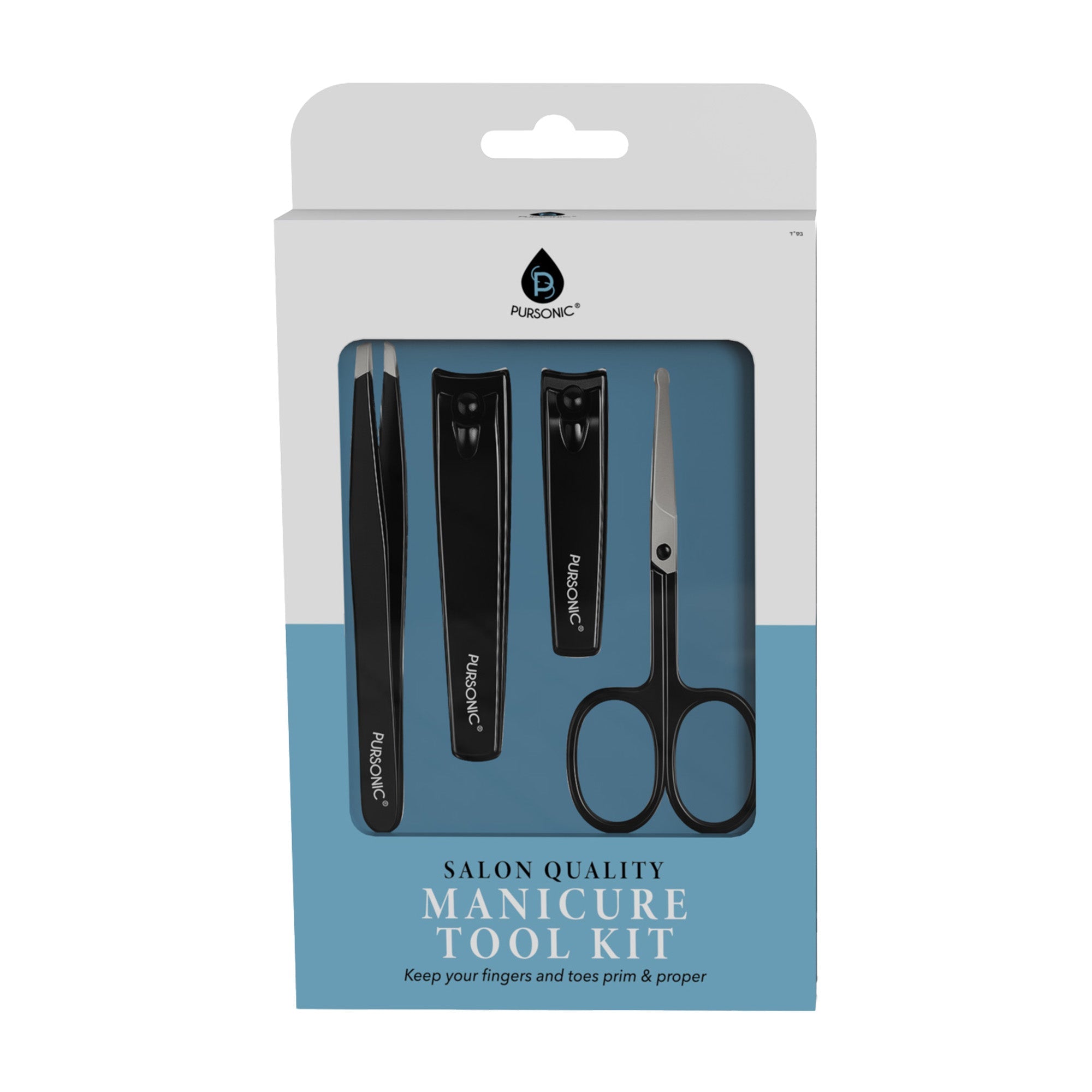 nicure Pedicure Set - 4-Piece Nail Care Kit with Clippers, Scissors & Tweezers for Salon Quality Results