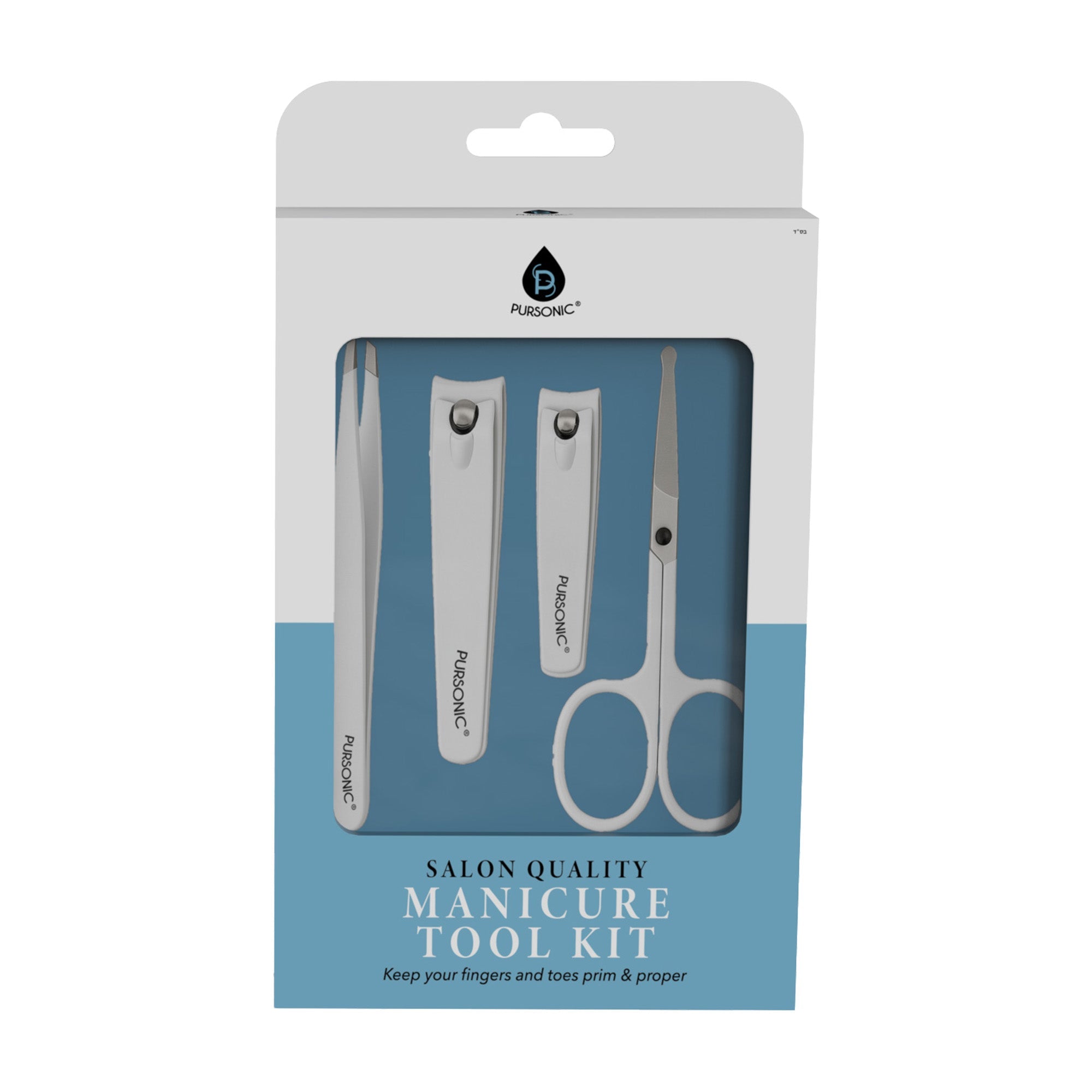nicure Pedicure Set - 4-Piece Nail Care Kit with Clippers, Scissors & Tweezers for Salon Quality Results