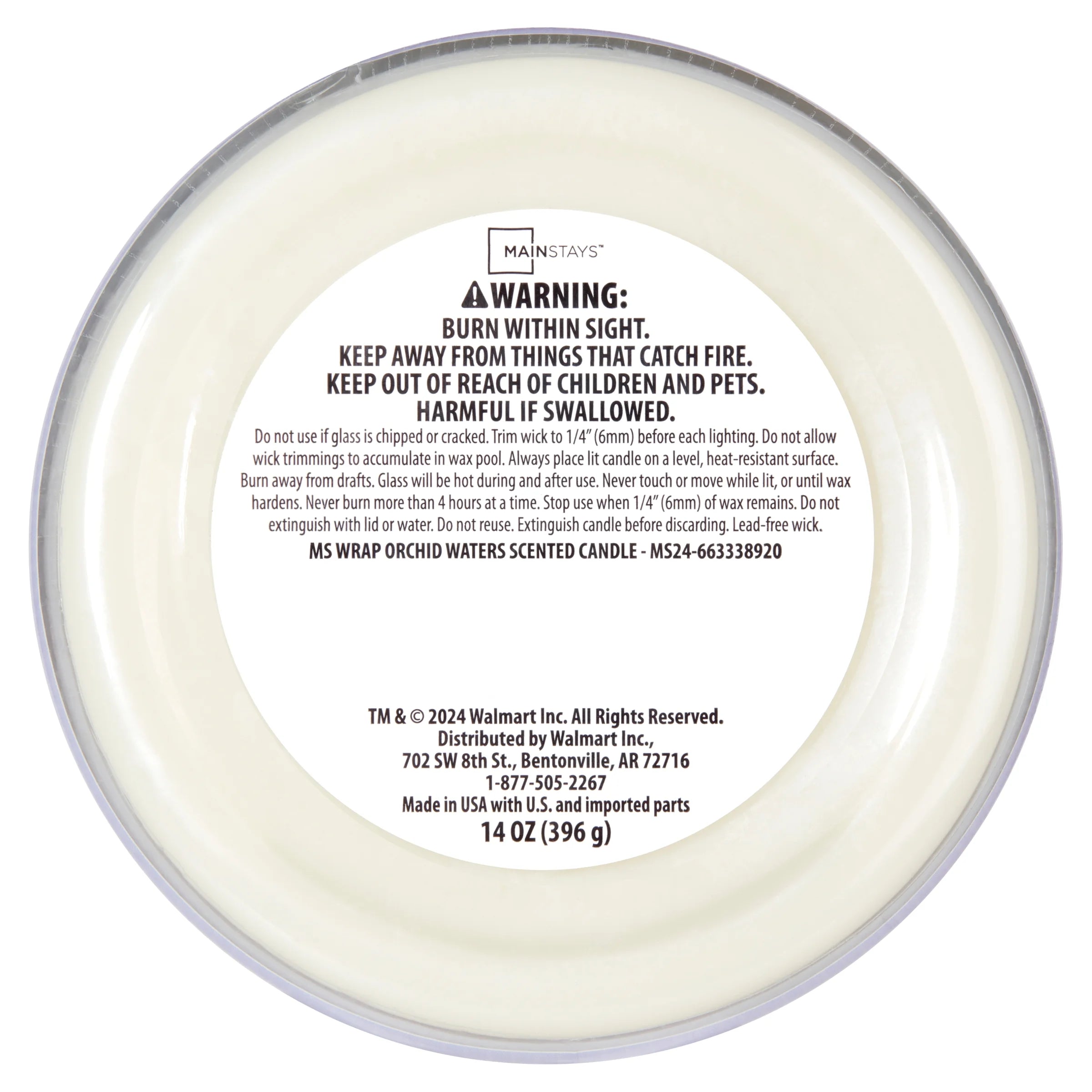 Mainstays 3 Wick Textured Wrapped Orchid Water Candle, 14 Ounce