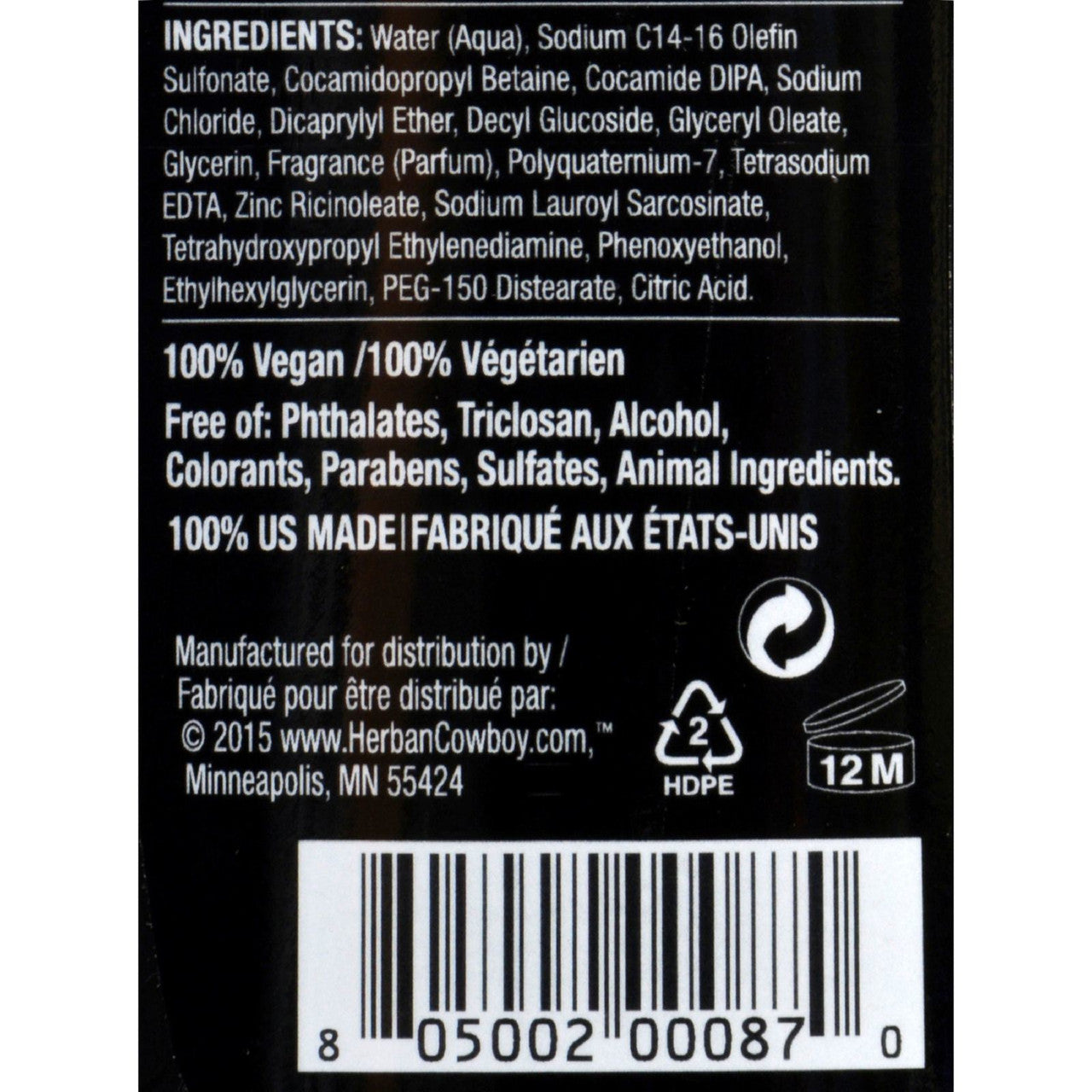 H.C. BODY WASH DUSK ( 1 X 18 OZ   )-1